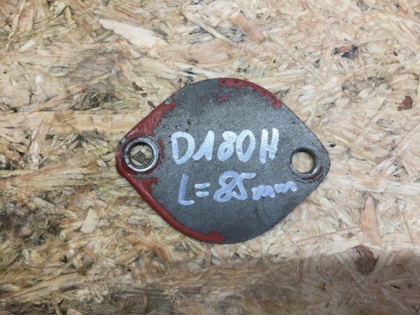 Fahr D180H Deckel Kupplungsgehäuse L=85mm